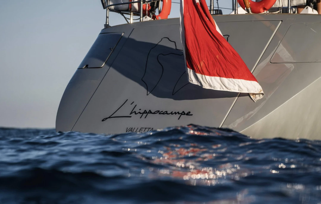 NAUTOR’S SWAN 100-L’HIPPOCAMPE L'HIPPOCAMPE | Segelboot mieten | Segelyacht chartern Mallorca | Bestboats